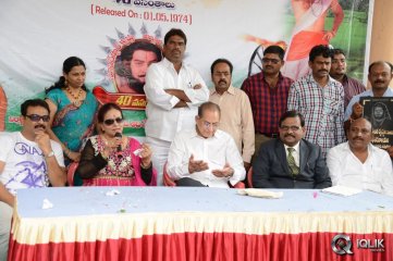 Alluri Seetharamaraju Movie 40 Years Celebrations